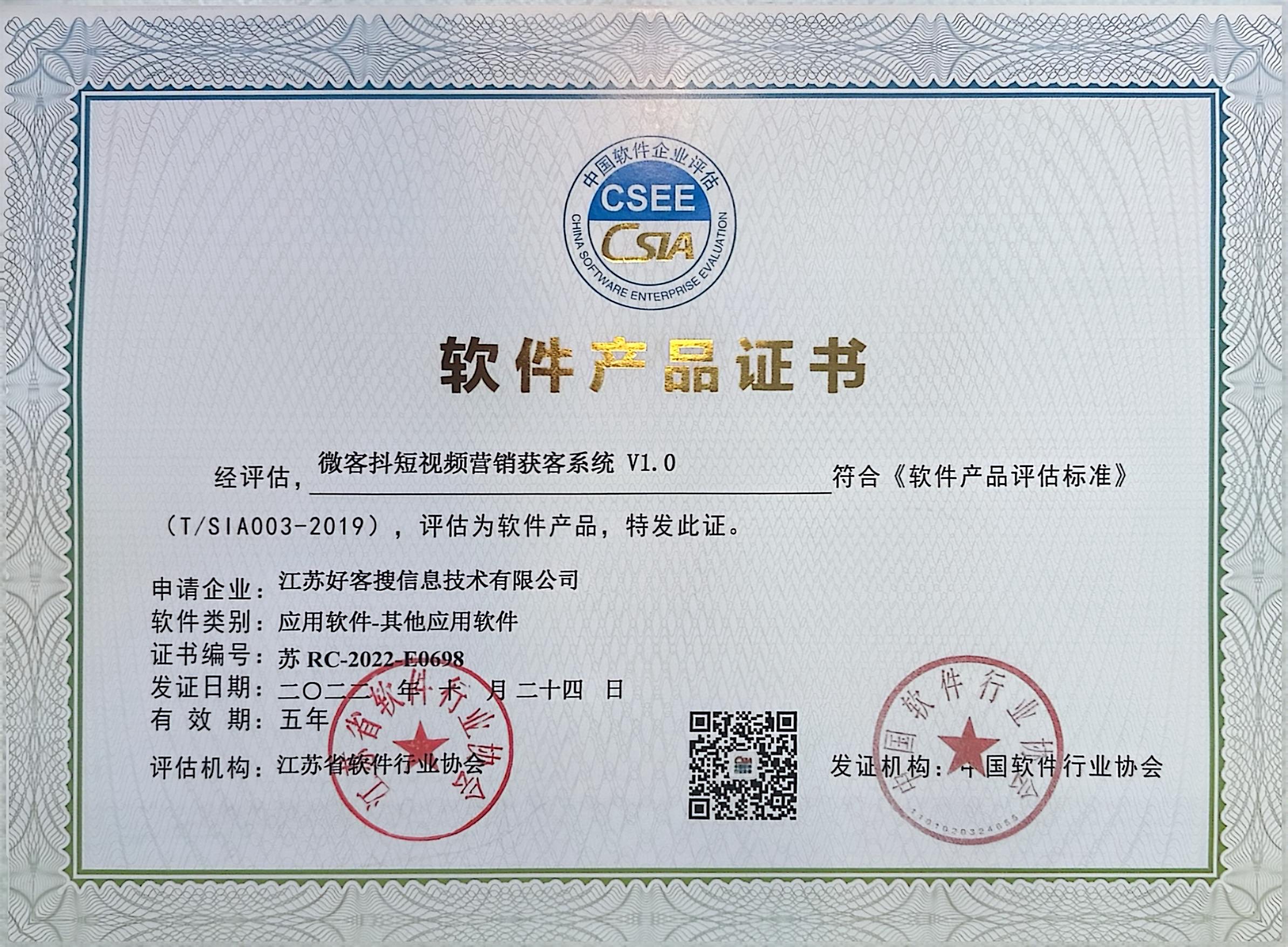 清河做seo的过程中哪些细节是被我们忽略的？